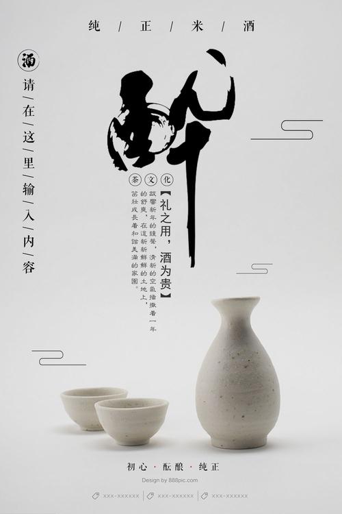 罗斯托克音乐和戏剧学院 Business diploma